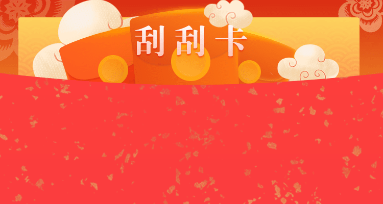 加拿大28预测,加拿大预测,加拿大28,加拿大pc28,在线预测网站