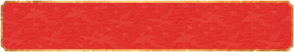 加拿大28预测,加拿大预测,加拿大28,加拿大pc28,在线预测网站
